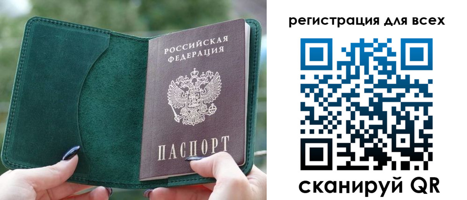 форма 3 в Дятьково